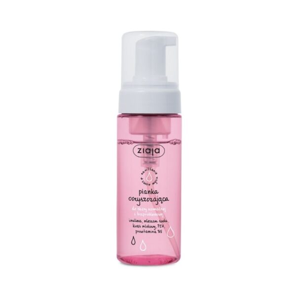 Ziaja Pianka do mycia twarzy, oczyszczająca, nawilżająca, skóra normalna (150ml)